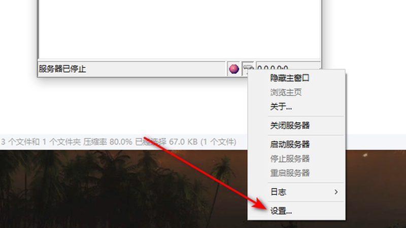 洗衣机维修师傅靠谱吗？如何辨别维修服务品质**