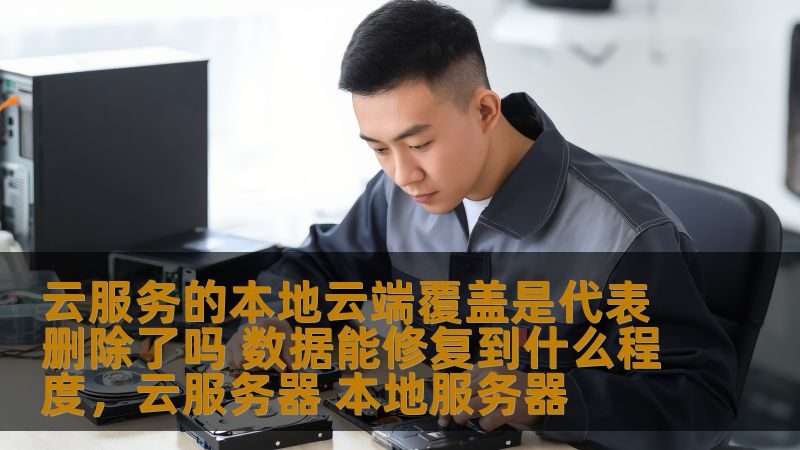 宠物长途搬家应激反应怎么避免