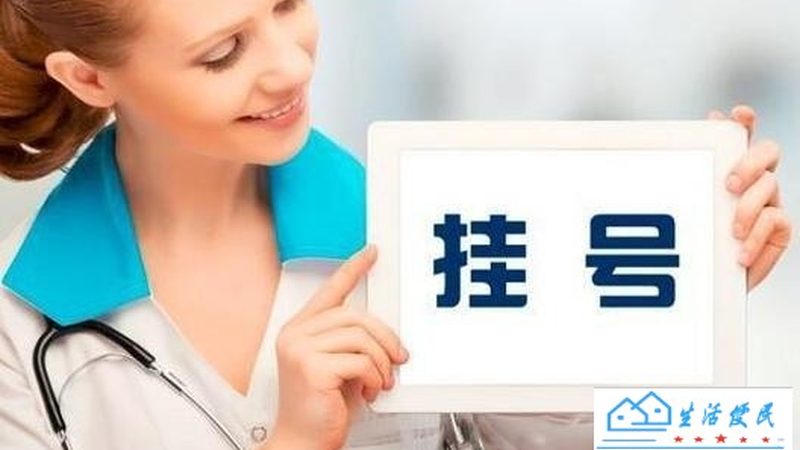成都冰箱维修公司服务范围揭秘：全方位守护您的家电安全