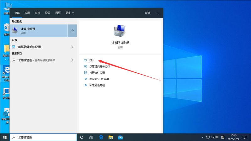 防水补漏材料哪种耐用？揭秘其背后的秘密