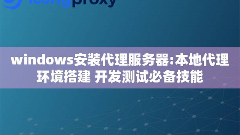 洗衣机异响背后的秘密：揭秘异响维修背后的品牌选择