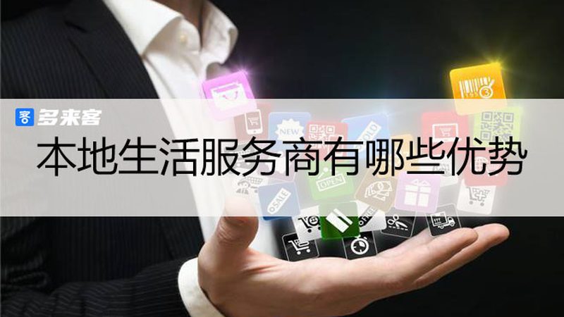 屋顶防水补漏：揭秘包工包料报价背后的秘密