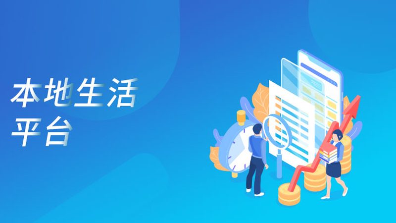 搬家公司吊装费，揭秘收费标准背后的秘密
