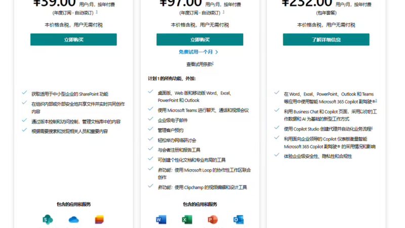 育儿嫂考证全攻略：了解必备证书与技能