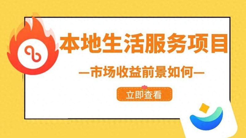 搬家合同十大注意事项