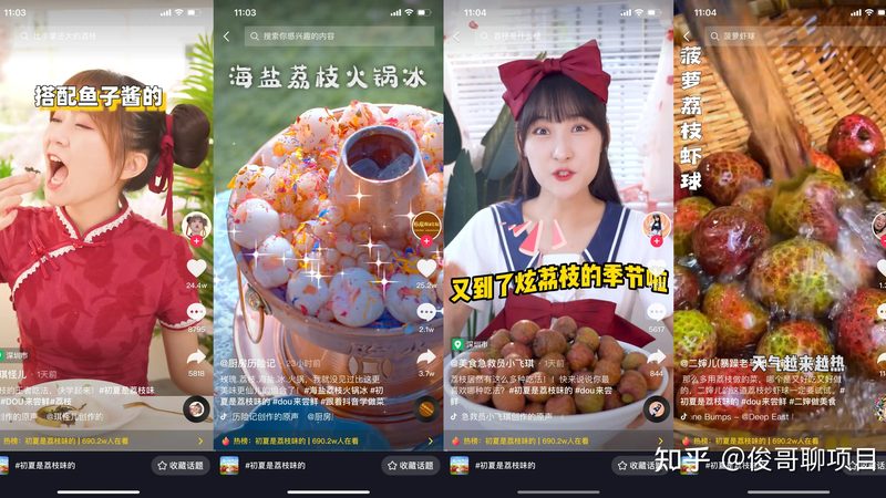小标题：开锁换锁，安全先行