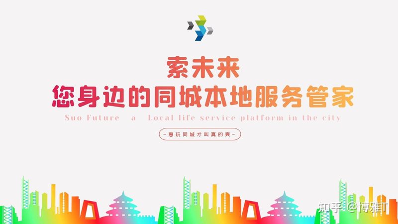 搬家旺季价格会涨多少