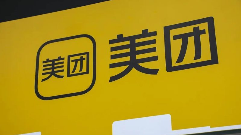 地毯清洗保洁公司哪家好