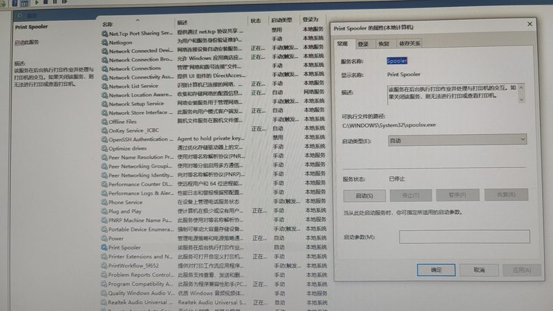月嫂中介费谁出
