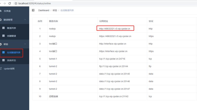 月嫂一天工作流程揭秘：细致入微的育儿服务