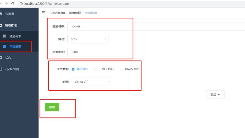 日常保洁按小时收费，如何合理选择服务？**